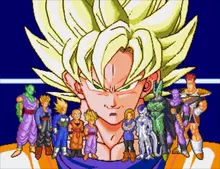 Image n° 1 - titles : Dragon Ball Z - Buu Yuu Retsuden